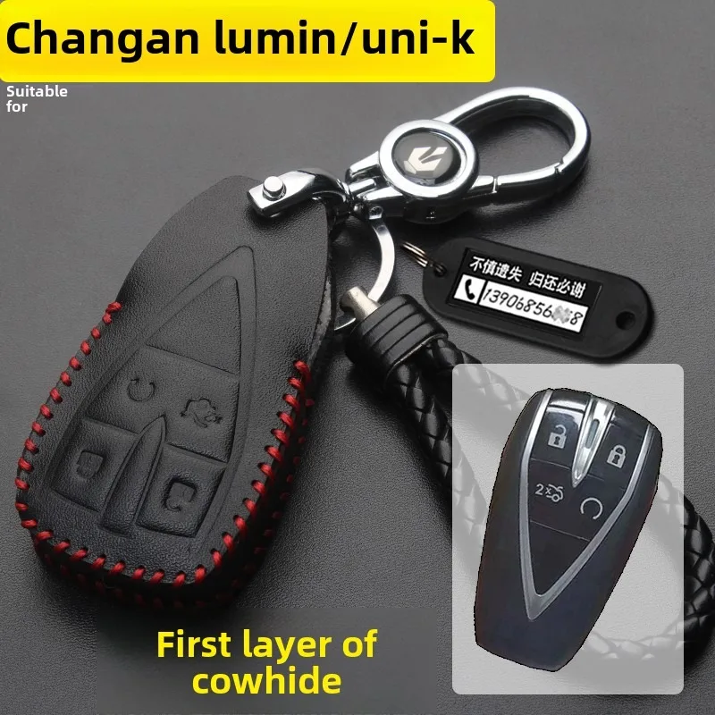 

For 2022 Changan Lumin Special Leather Car Key Bag Uni-k CS75 CS35 Blue Whale Version Key Cover Keychain Auto Parts New