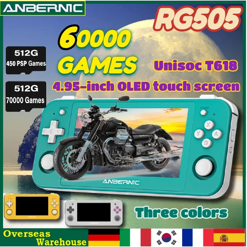 ANBERNIC RG505 Retro Handheld Game Console System Unisoc Tiger T618 4.95 Inch OLED Touch Screen 70000 Games PSP PS2 HD Boy Gift