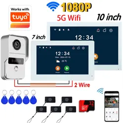 7/10inch Wifi 2 Wire Intercom Door Bell Video Intercom System For Home Doorphone WiFi TUYA Smart Life APP 1080P Touch Monitor