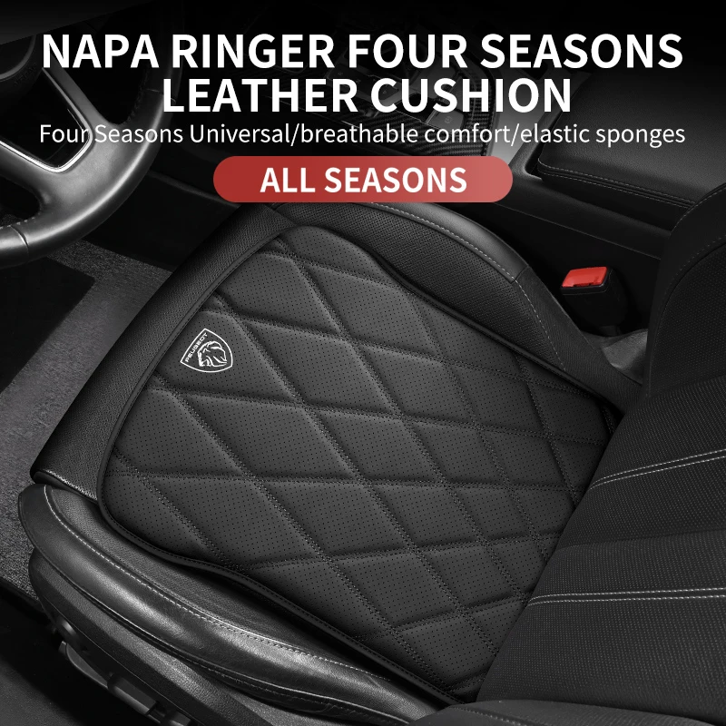 Car Seat Cover Protector Anti-slip Seat Cushion Driver Mat For Peugeot 407 508 2008 5008 307 308 3008 206 207 208 107 106 205