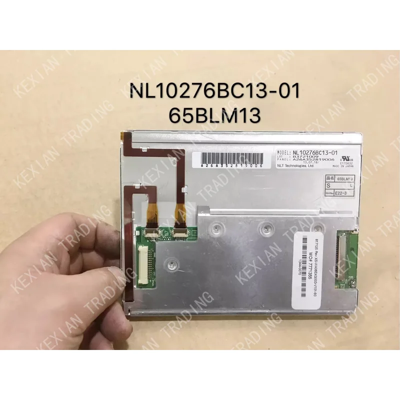 

6.5 inch original display screen NL10276BC13-01 65BLM13