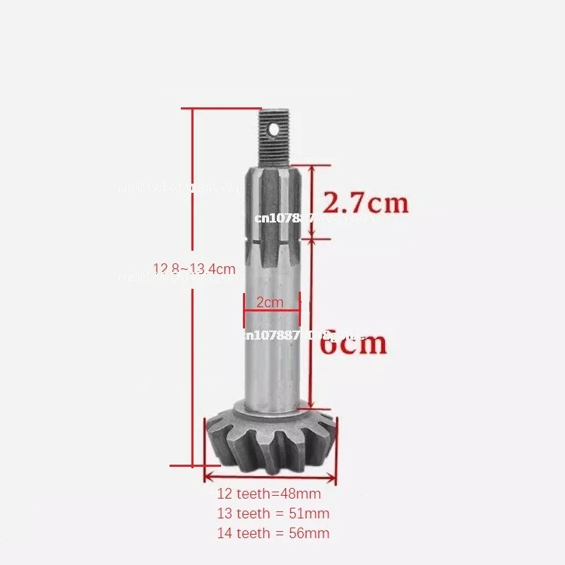 Tricycle motorcycle accessories rear axle toothbrush 12:38 13:37 14:35 variable differential basin angle gear