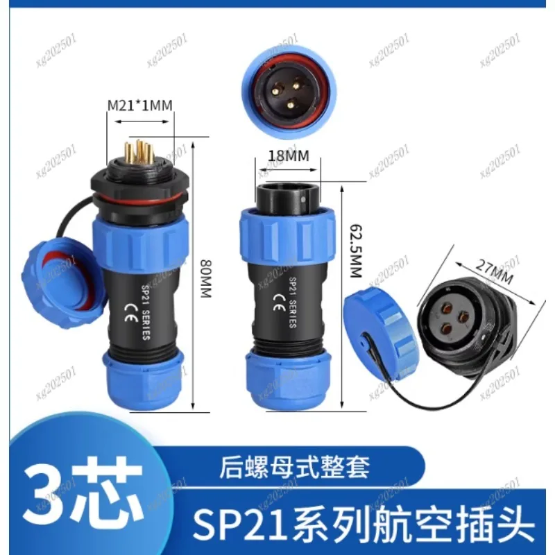 SP13-SP21 Panel Mount Aviation Connectors - 2-12PIN IP68 Waterproof Electrical Cable Plug Socket