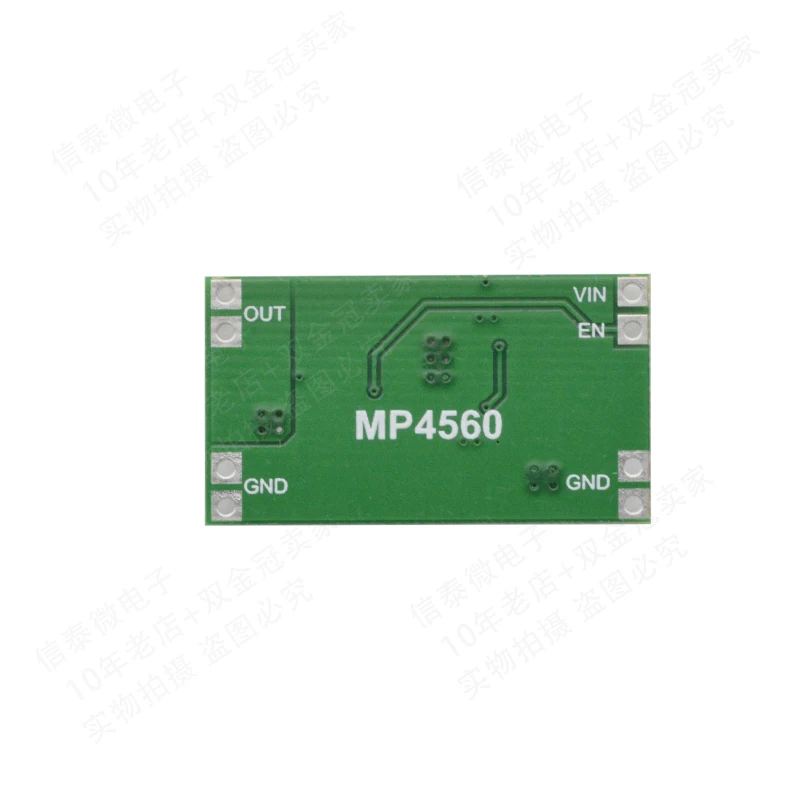 H DC-DC MP4560 step-down regulator 2A power supply module input 6-55V output 3.3/5/9/12V adjustable