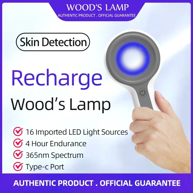 Lampe en bois pour analyseur de peau, lampe ultraviolette UV pour examen de la peau, Test de beauté, grossissement du visage, lampe Vitiligo