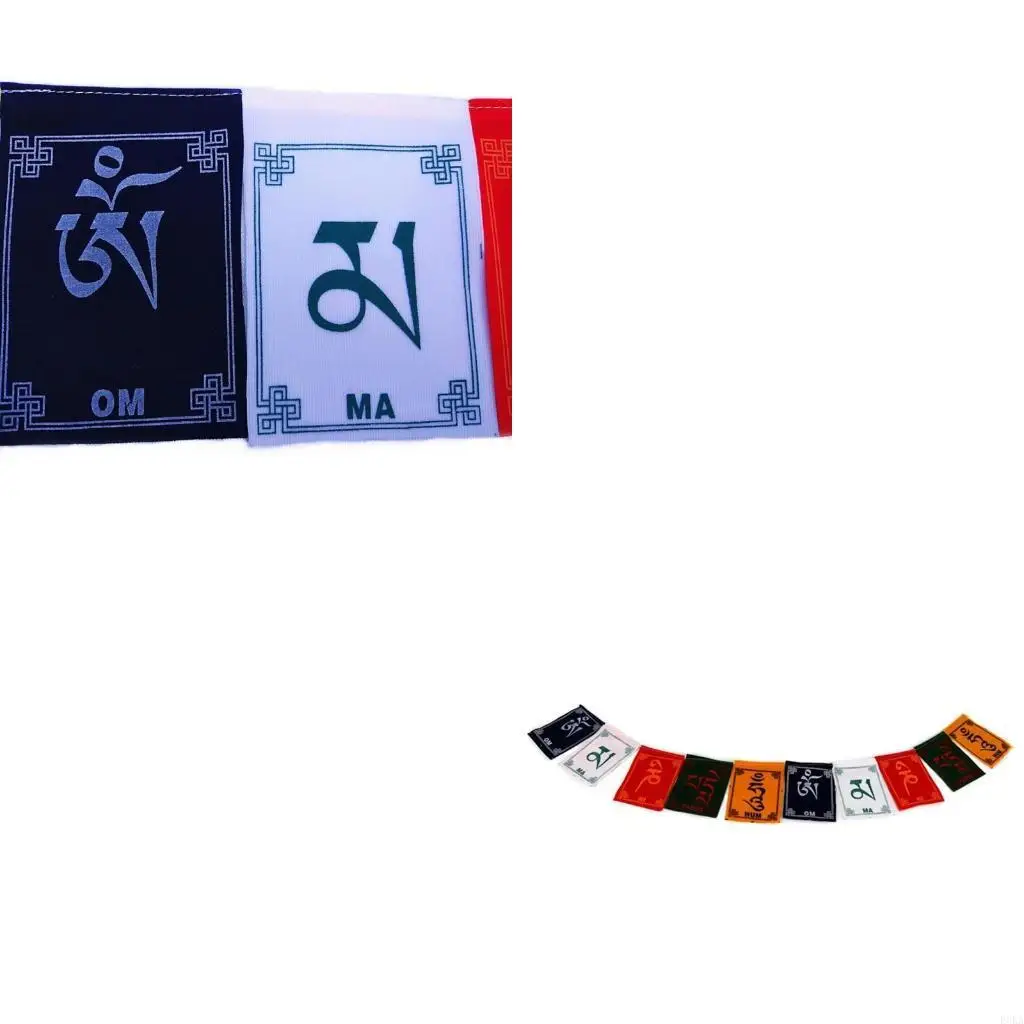 علم صغير ملون لحصان الرياح 5 ألوان علم حفل البوذية التقليدي للخارجية أعلام تزيين لشجرة جبلية علوية #1