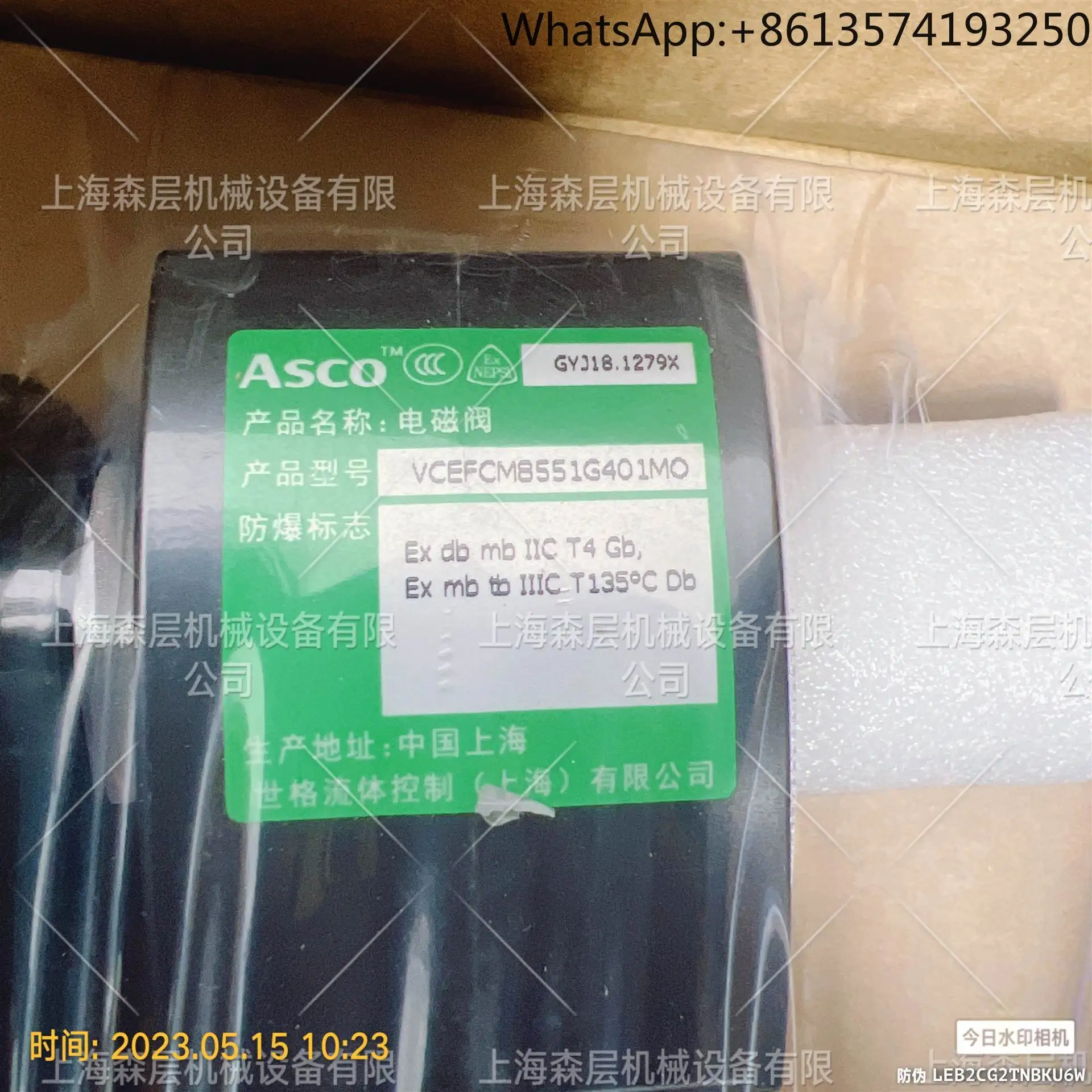 2025 Original Facto…