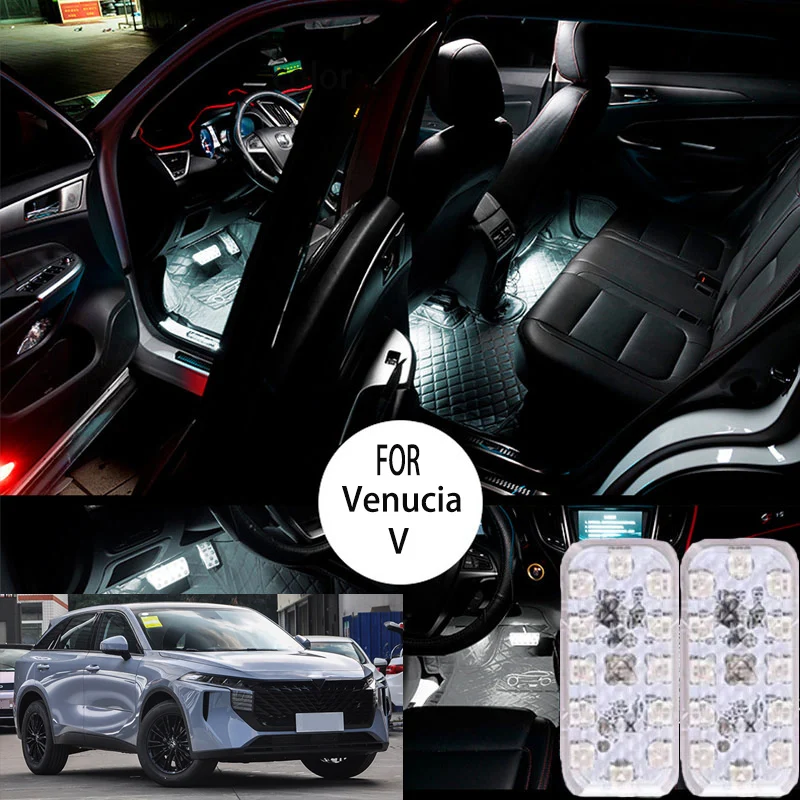 

FOR Venucia-v LED Car Interior Ambient Foot Light Atmosphere Decorative Lamps Party decoration lights Neon strips