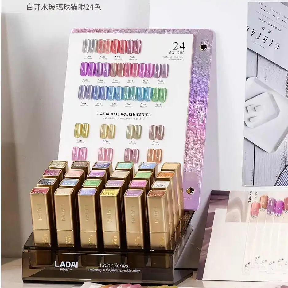 

LADAI 24 цвета Moonlight Cat Eye Набор гелей для ногтей 2025 Новая мода Горячая распродажа Набор для дизайна ногтей Нетоксичный УФ-гель для маникюра Оптовая продажа