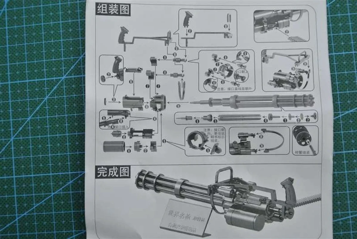 Gatling Minigun Action Figure Arma, Montagem de Plástico, Heavy Machine Gun Modelo, Militar Soldado Armas, 12 ", 1:6, M134