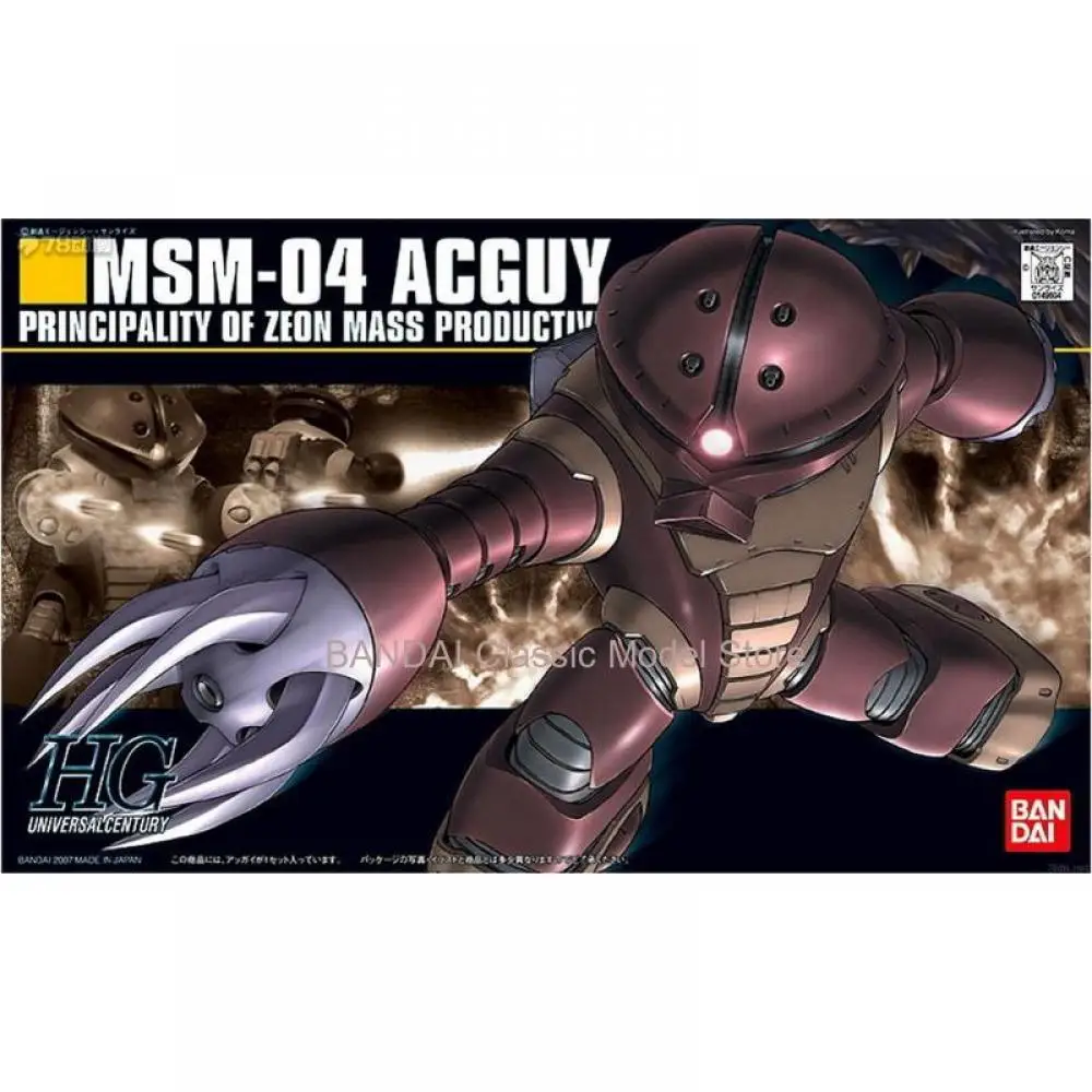 Bandai Gundam Model Kit MSM-04 Acguy Action Figure Anime Gundam Collectible Toys for Kids Birthday Gifts