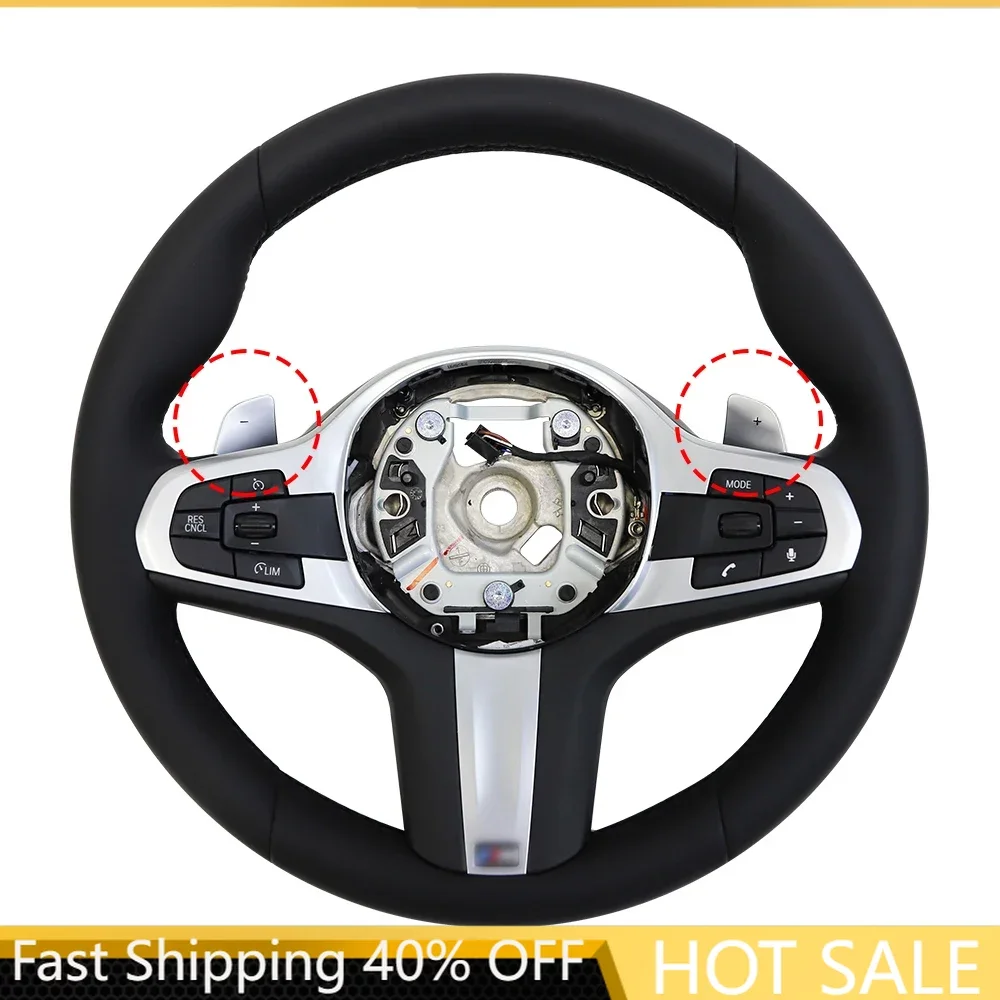 

Car Steering Wheel Shift Paddle For BMW G20 G30 G22 G32 G11 G12 3 4 5 6 7 8 Series Car Dial Steering Gear High Quality Paddle