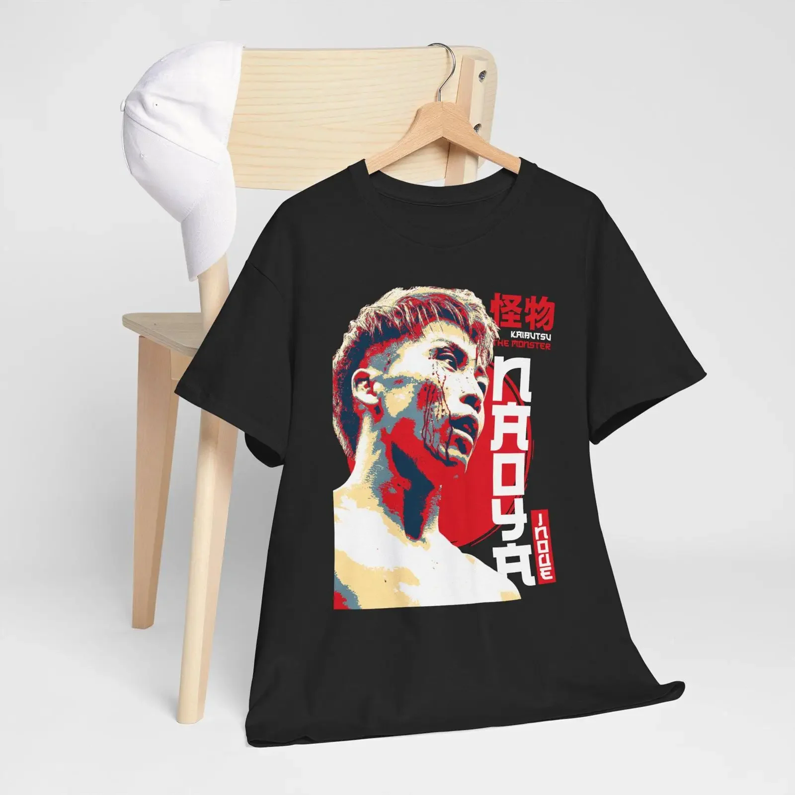 Naoya Inoue Kaibutsu The Monster Japanese Boxer Boxing Champ Funny T Shirt vintage Washed Slightly Breathable