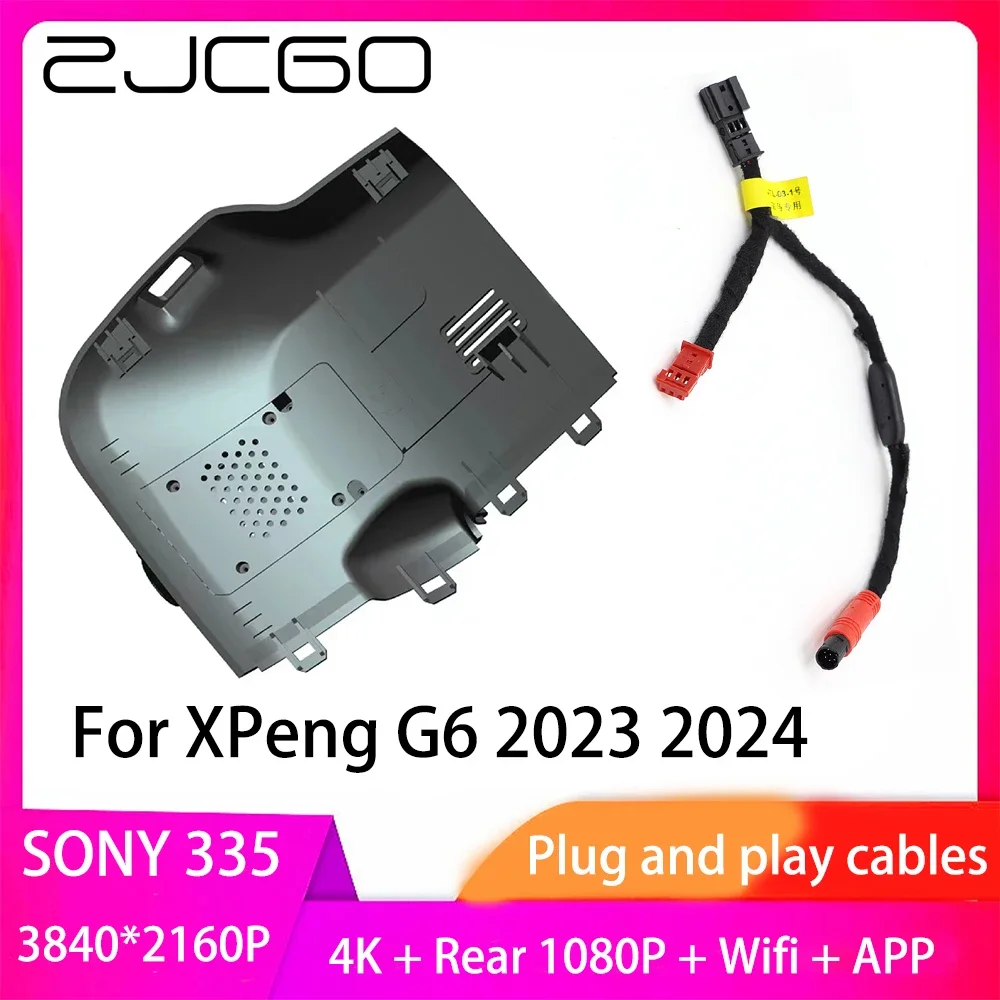 ZJCGO Plug and Play DVR Dash UHD 4K 2160P Video Recorder For XPeng G6 2023 2024