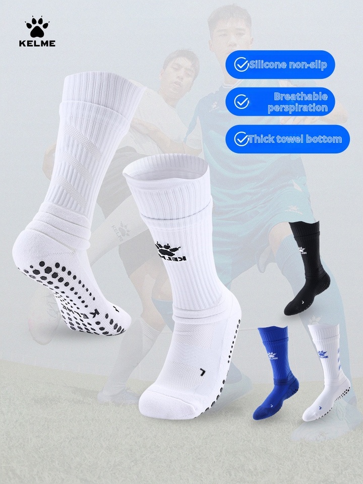  Kelme Football Socks Men's Middle Tube Thick Towel Bottom Youth Professional Competition Training Non Slip Socks 