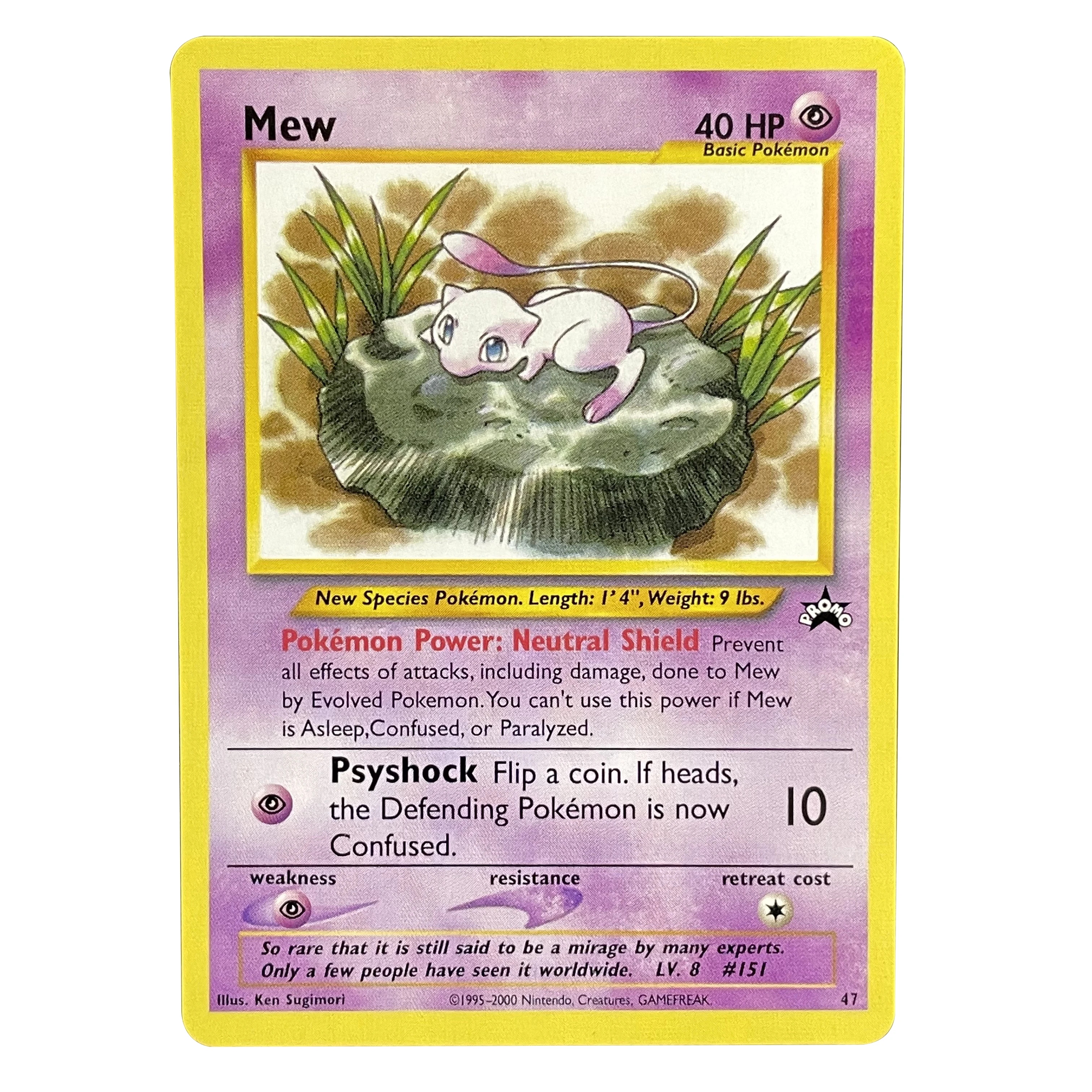 pokemon mew shiny card Mew 002/028 Mirror Holo S8a 25th Anniversary main image 0