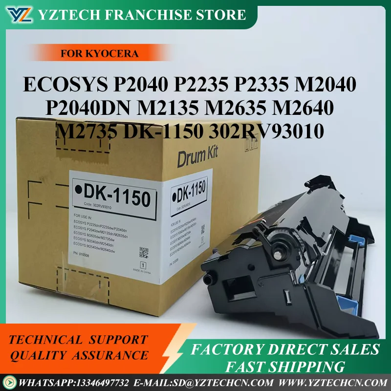 

1PC DK1150 Drum Unit for Kyocera ECOSYS P2040 P2235 P2335 M2040 M2540 M2835 P2040dn M2135 M2635 M2640 M2735 DK-1150 302RV93010