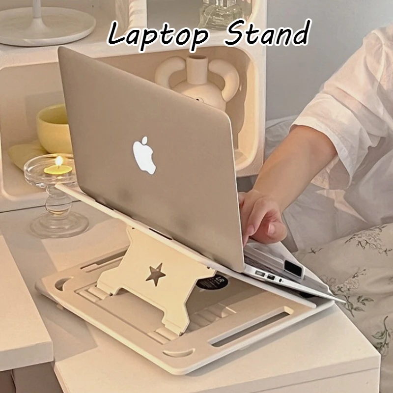 

Laptop Stand 360 Rotating Foldable Portable Stand Heat Notebook Dissipation Stand 7-Step Height Adjustable PC Accessorie