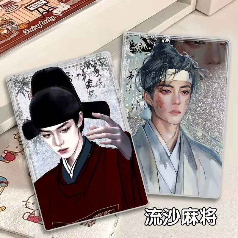 Звездные товары «Легенда тибетского моря», песок Сяо Чжань и маджонг, украшение стола и стоячий знак