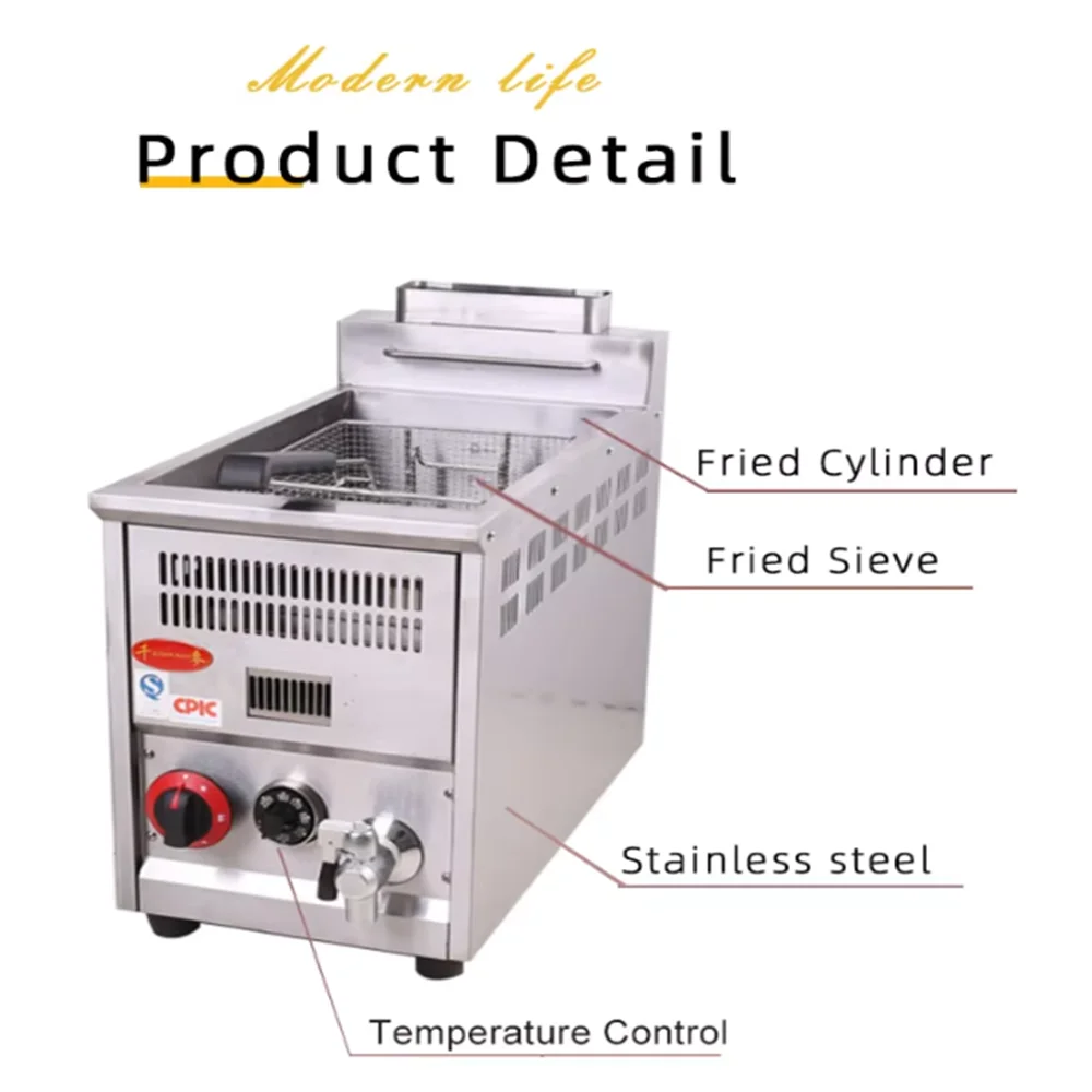 14L stainless steel commercial electric deep fryer single cylinder smokeless chicken leg fryer gas version ﻿