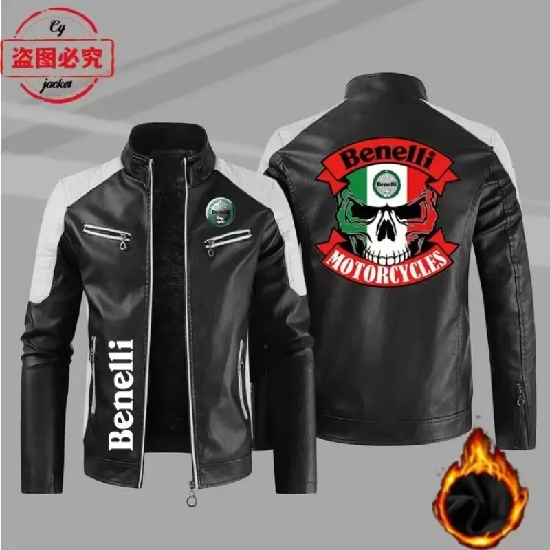 Benelli motorcycle logo spring and autumn wallet pu leather jacket windproof autumn and winter men's jacket Benelli car jersey