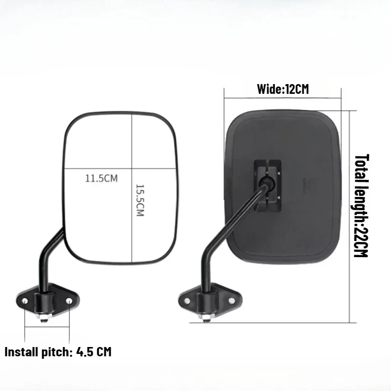 2PCS Rearview Mirror Adjustment 360 Degrees for Agricultural Electric Tricycle Rotatable Universal Reverse Car Convex Mirror