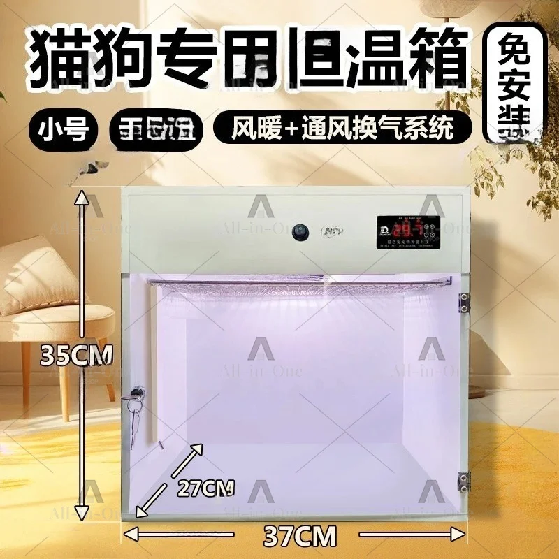 Pet Smart Incubator Cat Dog Cub Incubator Luxury Villa Warm Cat Cabinet