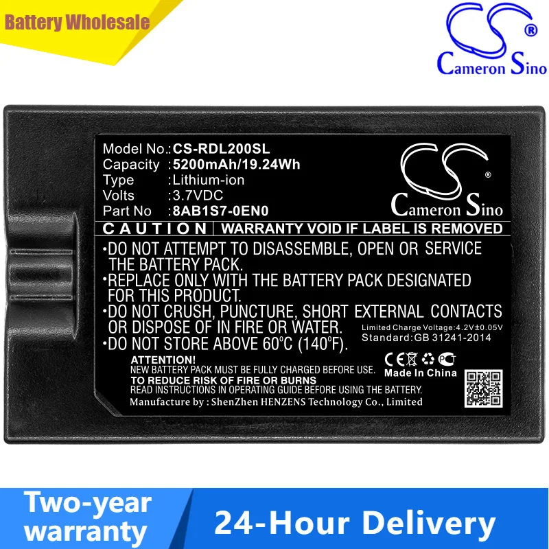 CS Replacement Battery for Ring Video Doorbell 2,8VR1S7,Spotlight Cam,Video Doorbell 3 Plus, PN:8AB1S7-0EN0 5200mAh / 19.24Wh