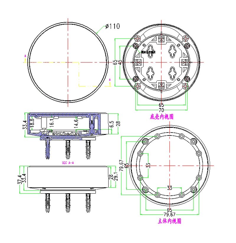 Wall Mount Network Equipment Casing gateway Housing Round Plastic Enclosure PCB Box electronic Instument Box BMD60039
