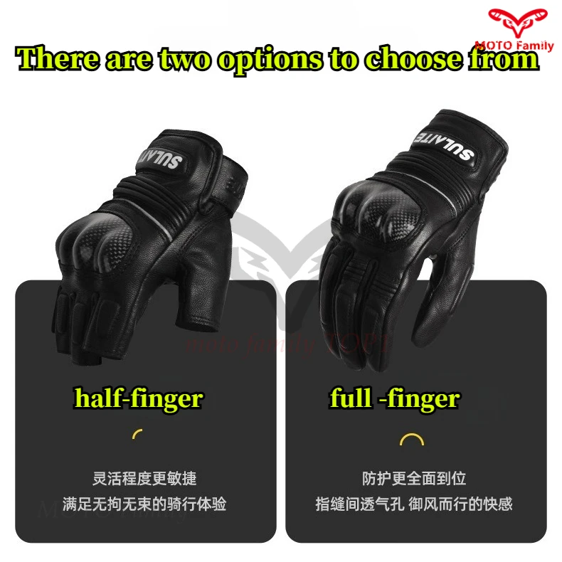 SULAITE Summer Breathable Half Finger Rider Sheepskin Carbon Fiber Racing Protective Gloves Motorcycle Gloves motocross gloves view 6