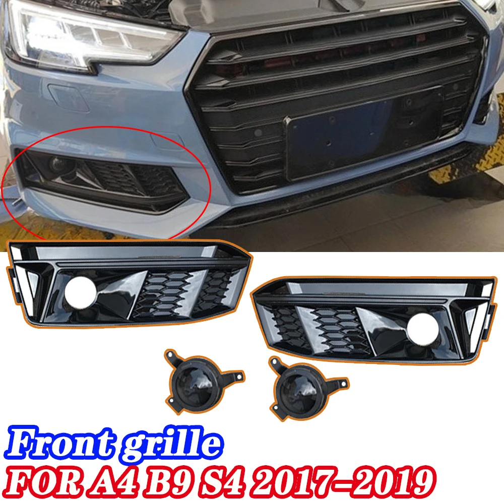 

Suitable for A4 modification to S4 fog lamp frame high-end version B9S4 with ACC eyes fog lamp frame grille 2017-2019