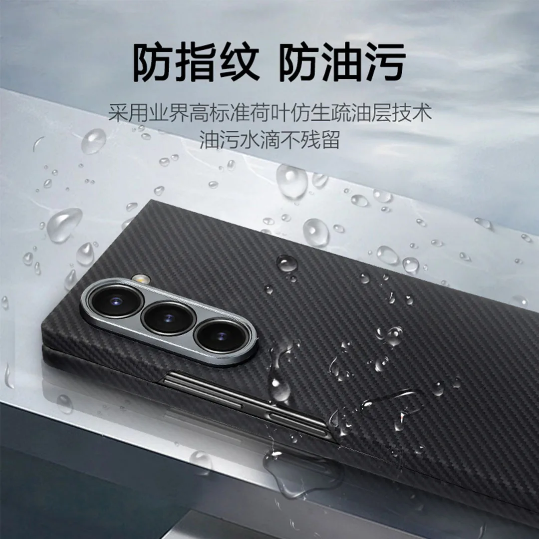 Imagem -03 - Acc- Real Carbon Fiber Phone Case para Samsung Galaxy z Fold Fibra de Aramida Ultra-fino Anti-queda z Fold 6