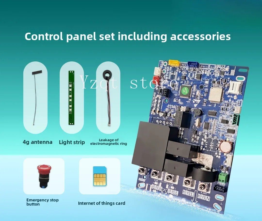 20237KW AC charging pile control board commercial operation main board charging gun billing intelligent sharing slow charging