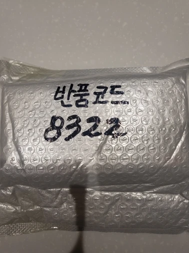 리뷰 사진