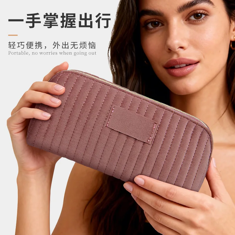 Cosmetic bag, a portable cosmetic case, perfect as a gift
