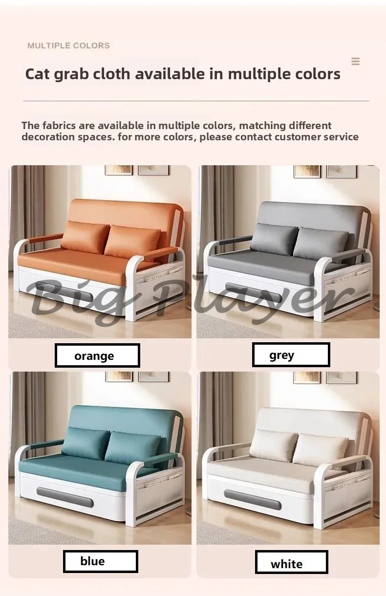 أريكة منزلية قابلة للطي وسرير قابل للطي #4