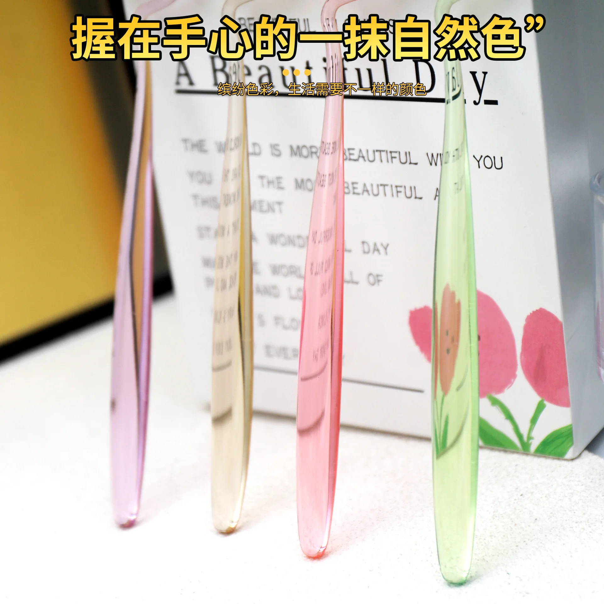 S-shaped vertical brush toothbrush for adults with special-shaped soft bristles tongue cleaning and massaging gum household