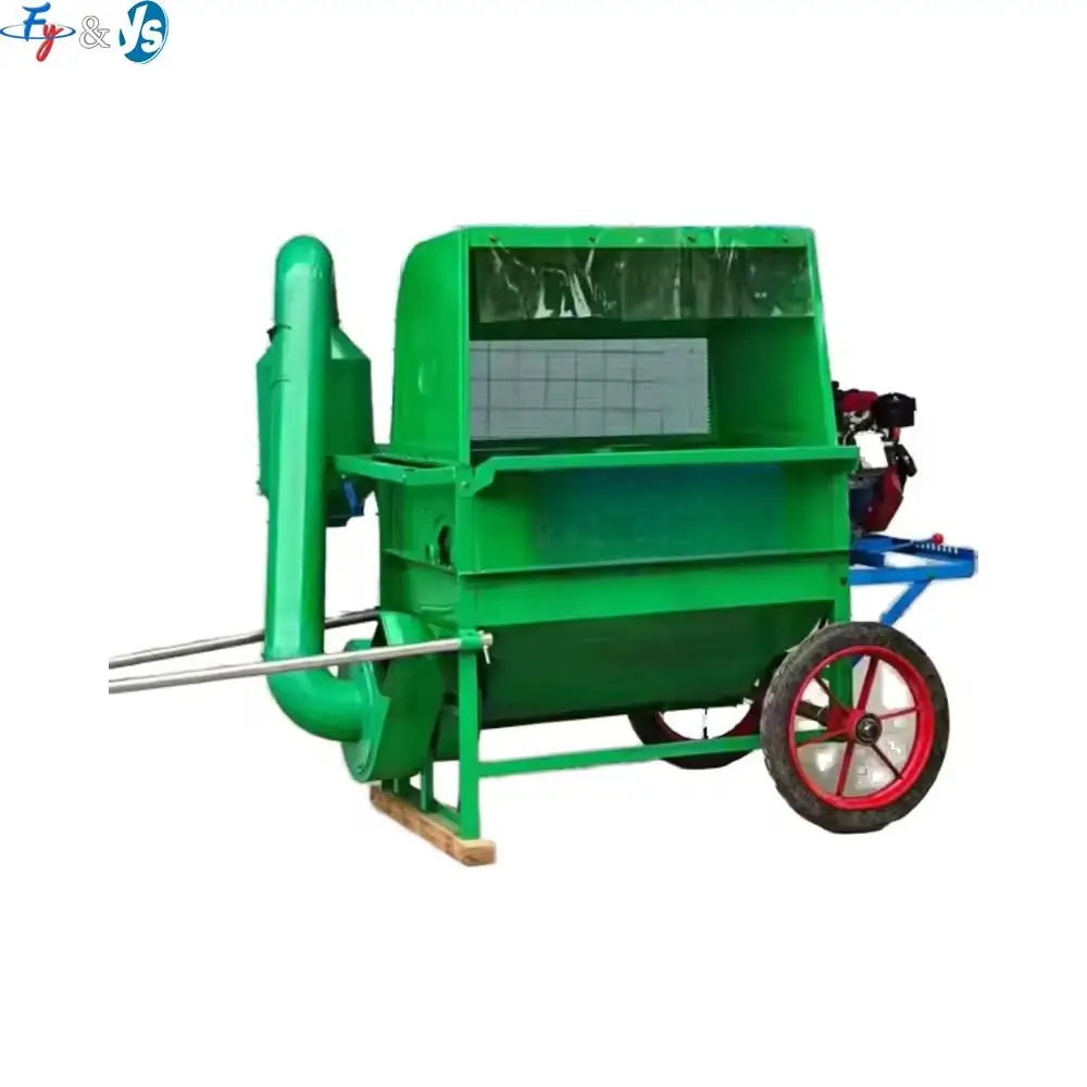 Máquina trilladora de arroz Industrial de alta calidad, máquina trilladora de arroz, motor separador de arroz de alta resistencia, baja tasa de rotura