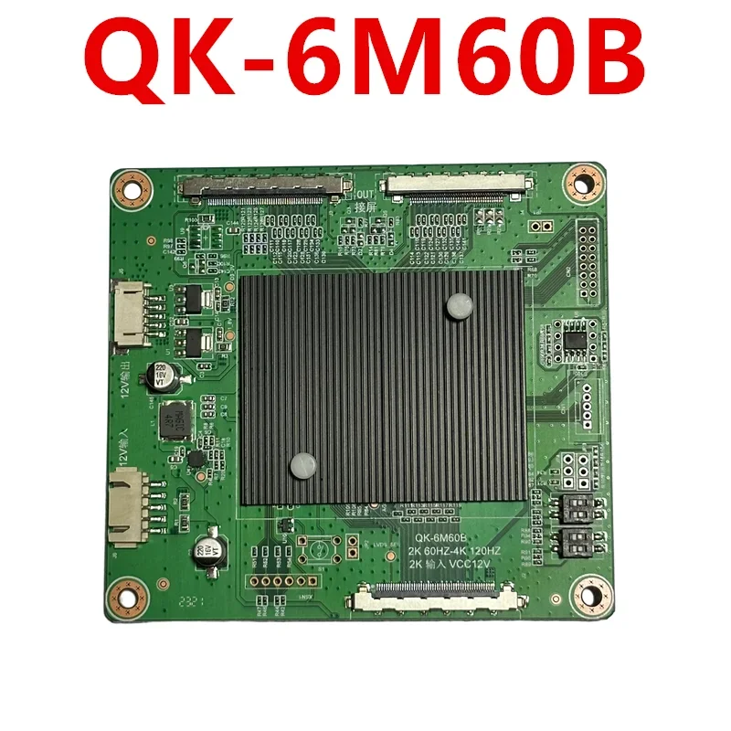 QK-6M60B 4K 120HZ to 2K 2K driver board point 4K-120HZ LCD screen partition switching