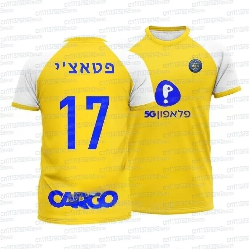 2026 Sommer Schnelltrocknendes Atmungsaktives Maccabi Tel Aviv Fan-Trikot Sport 3D-Druck Sportliches Freizeit-Familien-Top Street-T-Shirt – Detail 14
