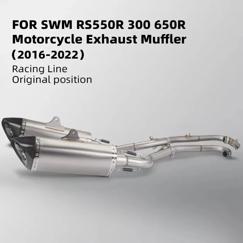 For SWM RS55OR 300 650R Racing Line Motorcycle Exhaust Muffler Original Position New Condition 2016-2022 Motorcycles