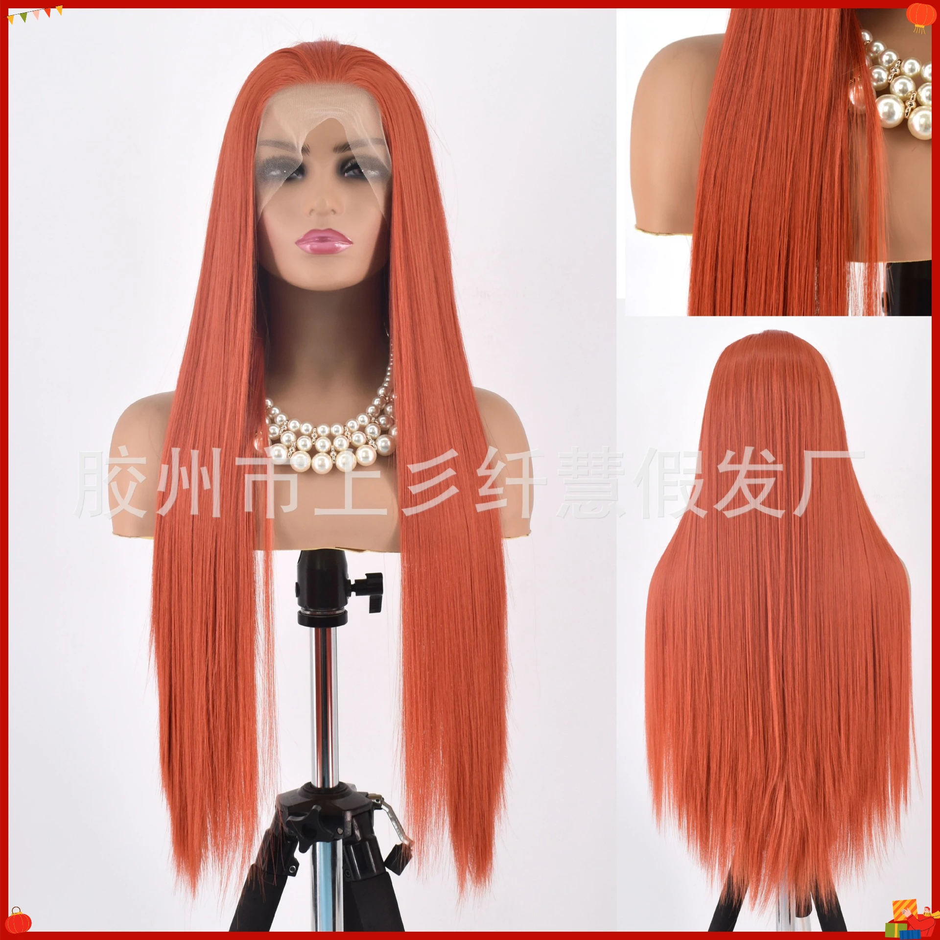 Hand Tied Synthetic Long Straight Orange Lace Front Wig for Women Matte Fiber Costume Party Cosplay Daily Wear Wholesale