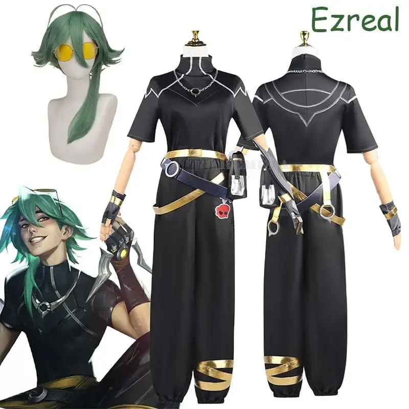 Gra LOL Heartsteel Ezreal Cosplay Costume EZ New Skin Cosplay Uniform Wig Suits The Prodigal Explorer Halloween Costume For Men