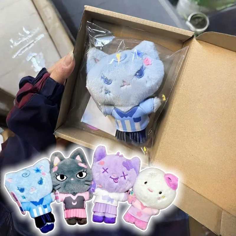 

Official Aespa Winter Ningning 25cm Plush Doll 3rd Anniversary Cotton Doll + 1 Photocard Fans Gifts Collections In Stock