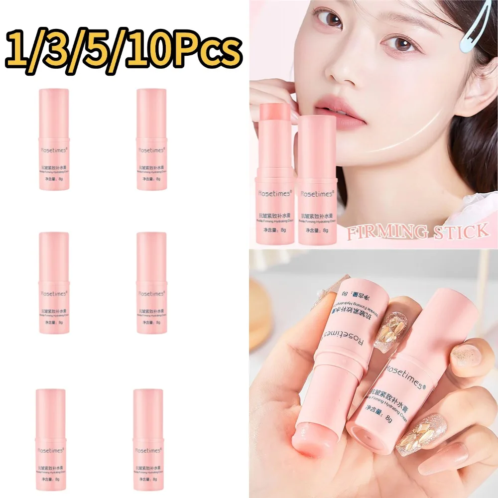 

1-10Pcs Instant Wrinkle Removal Balm Collagen Stick Anti Aging Fine Firming Moisturizing Lifting Skin Line Whitening Korean Care