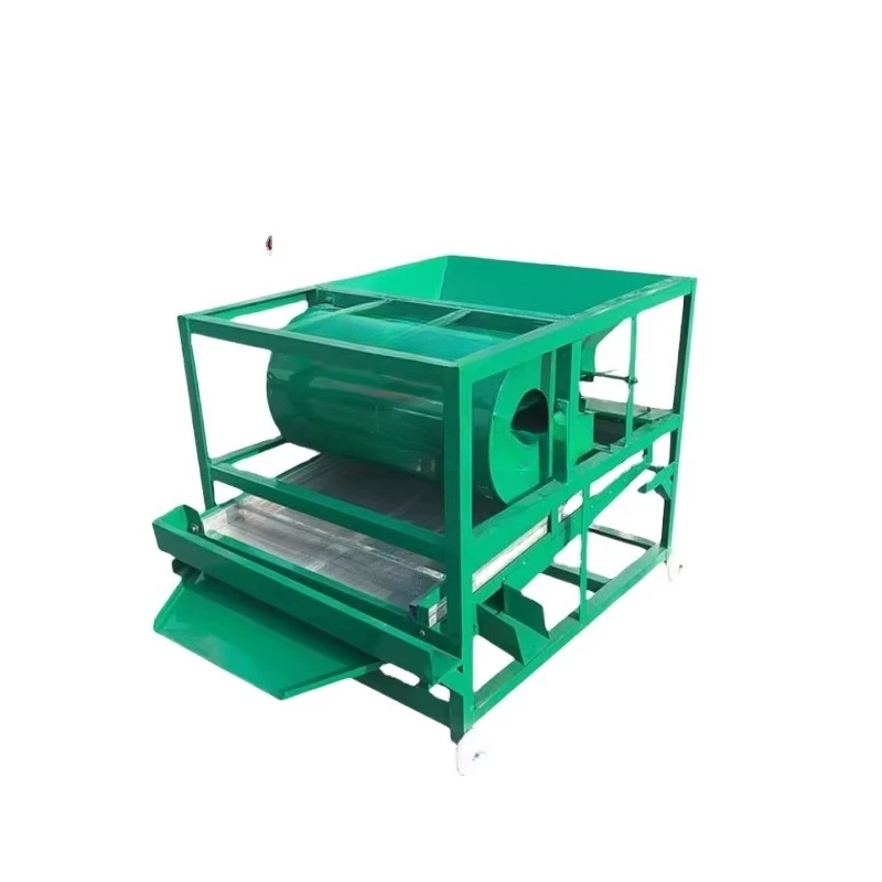 Mini Grain Seed Screening Machine Beans Vibrating Screening Machine