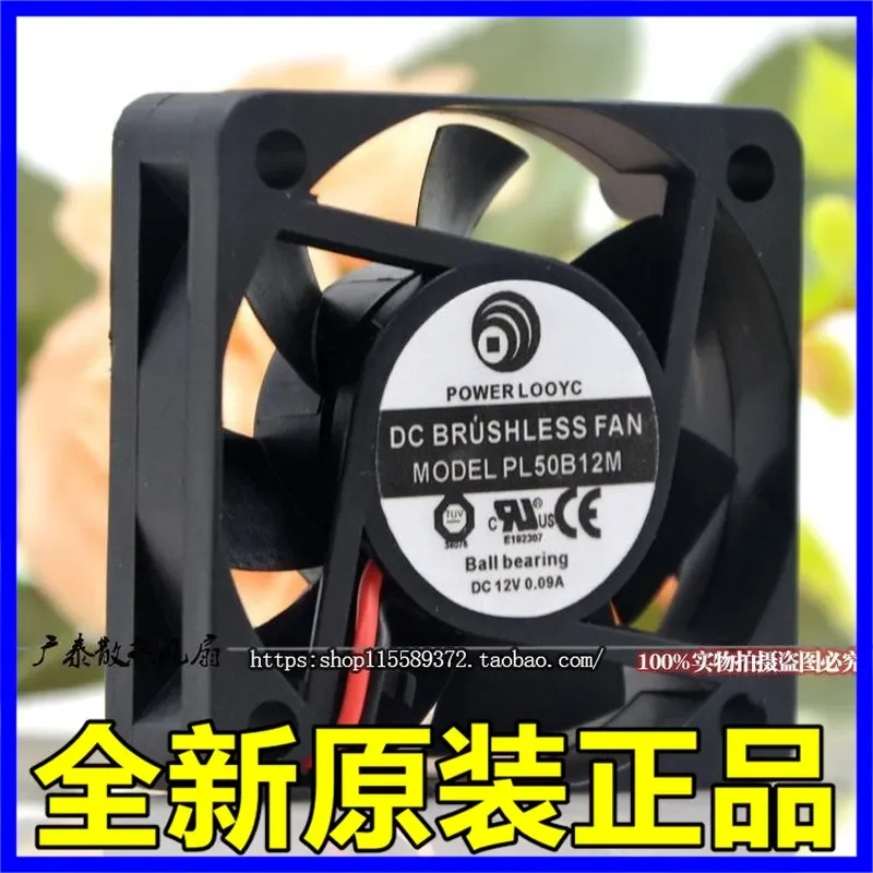 for Taiwan Power PL50B12M 5CM 5010 12V 0.09A Three Wire Support Speed Measurement Cooling Fan