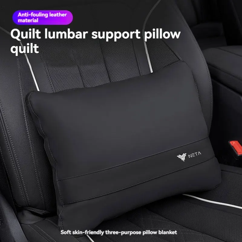 Multifnctional Car Blanket Quilt Pillow Waist Cushion Pad Interior Decoration Accessories Air Condition Quilt For Neta Nezha Car