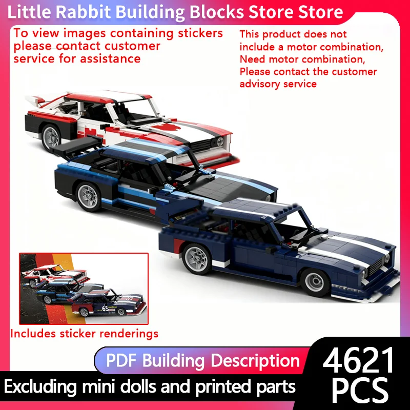 Speed Racing Car Model MOC Building Bricks Capri Racing Triple Pack Modular Technology Children Holiday Gifts Assemble Toys Suit