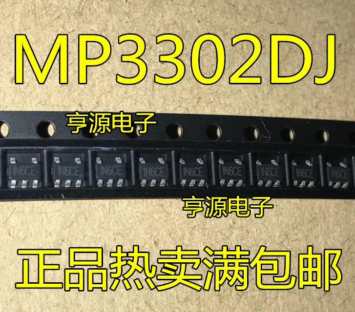 Mp3302 Mp3302Dj Mp3…